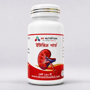ইউরিন গার্ড– ১ মাসের কোর্স